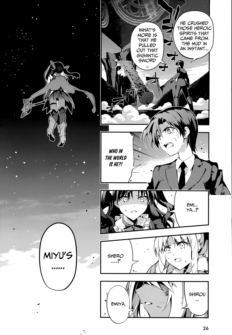 Fate/Kaleid Liner Prisma Illya Drei! Chapter 23.1 page 4 - Chapter 23.1: You're Not Alone