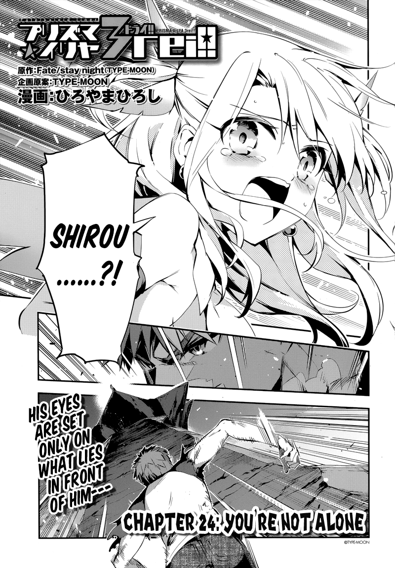 Fate/Kaleid Liner Prisma Illya Drei! Chapter 23.1 page 5 - Chapter 23.1: You're Not Alone