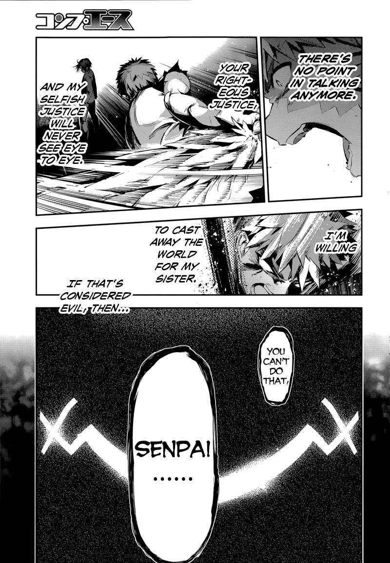 Fate/Kaleid Liner Prisma Illya Drei! Chapter 23.2 page 13 - Chapter 23.2: Twin Swords and Two People