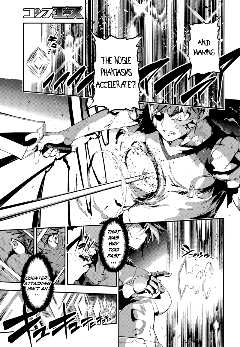 Fate/Kaleid Liner Prisma Illya Drei! Chapter 23.2 page 4 - Chapter 23.2: Twin Swords and Two People