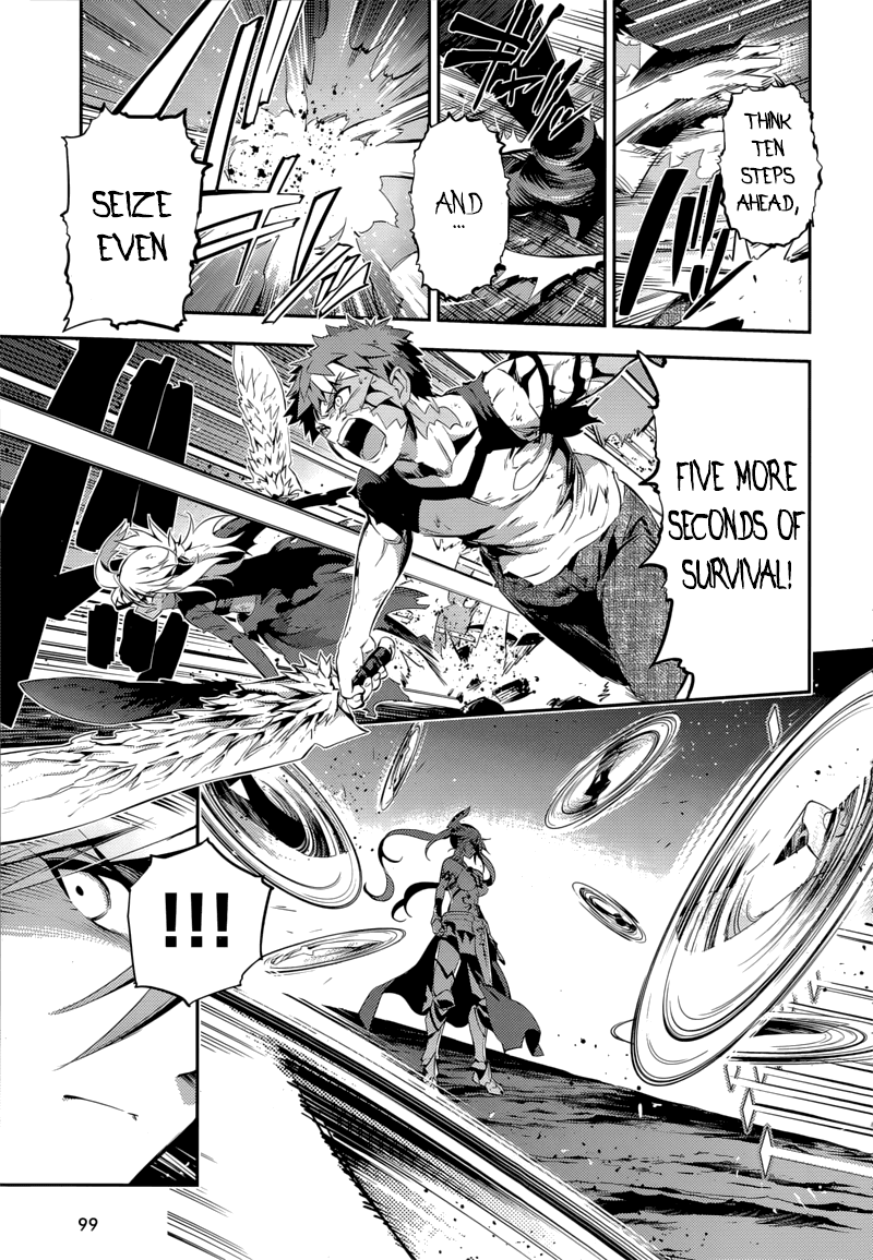 Fate/Kaleid Liner Prisma Illya Drei! Chapter 23.2 page 6 - Chapter 23.2: Twin Swords and Two People