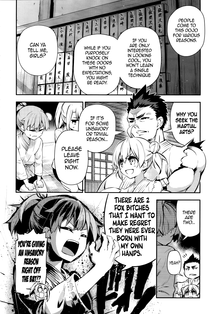 Fate/Kaleid Liner Prisma Illya Drei! Chapter 23.5 page 2 - Chapter 23.5: Girls, Be Aggressive 2