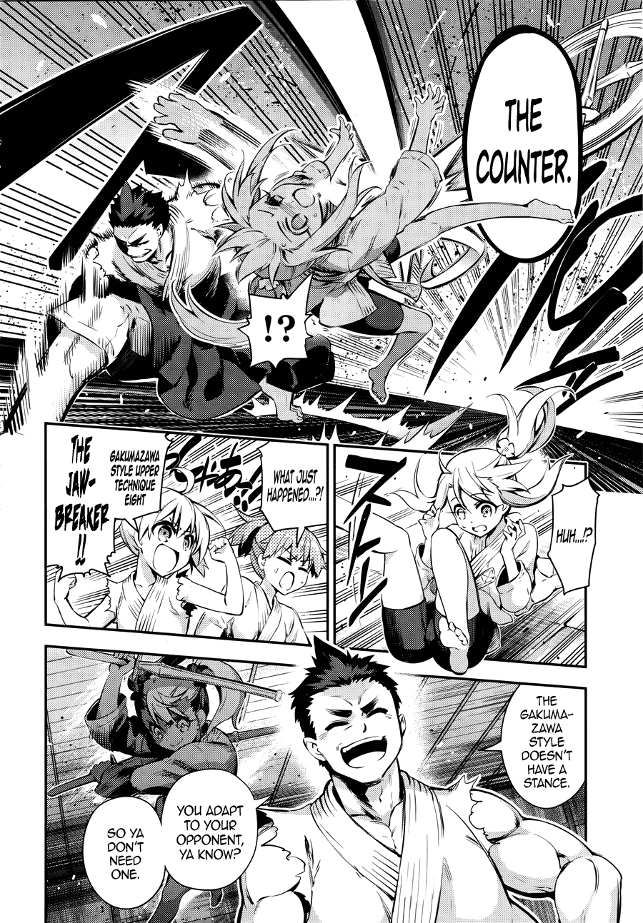 Fate/Kaleid Liner Prisma Illya Drei! Chapter 23.5 page 4 - Chapter 23.5: Girls, Be Aggressive 2