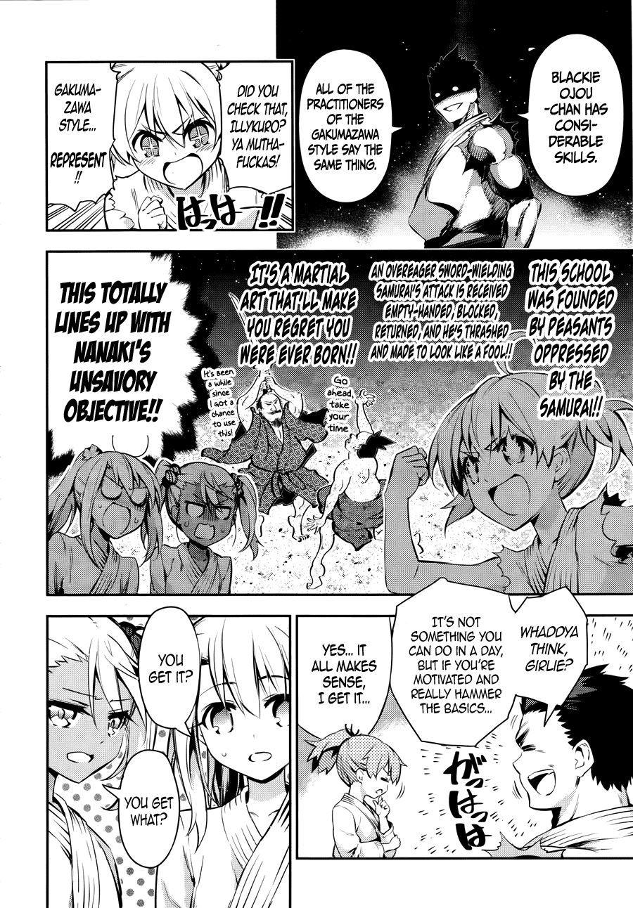 Fate/Kaleid Liner Prisma Illya Drei! Chapter 23.5 page 6 - Chapter 23.5: Girls, Be Aggressive 2