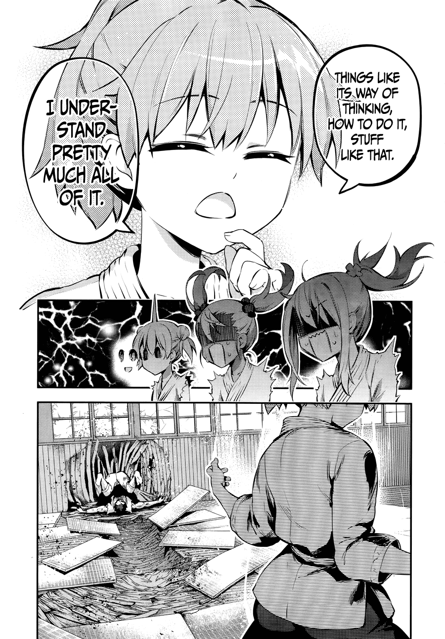 Fate/Kaleid Liner Prisma Illya Drei! Chapter 23.5 page 7 - Chapter 23.5: Girls, Be Aggressive 2