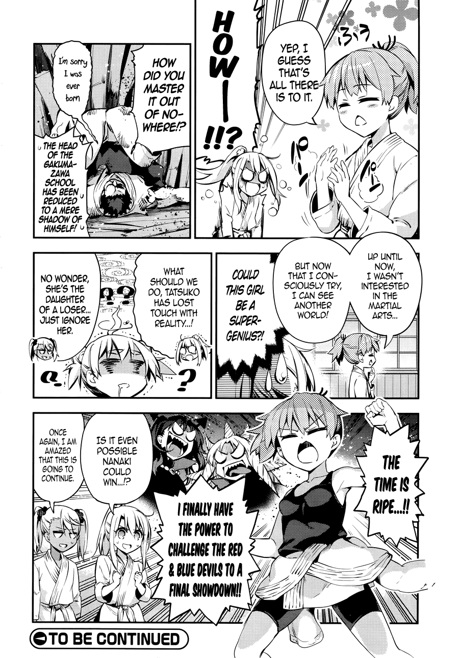 Fate/Kaleid Liner Prisma Illya Drei! Chapter 23.5 page 8 - Chapter 23.5: Girls, Be Aggressive 2