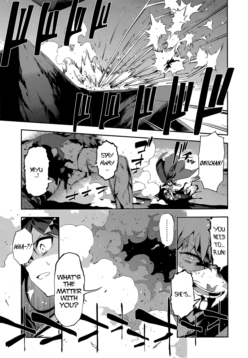 Fate/Kaleid Liner Prisma Illya Drei! Chapter 24 page 10 - Chapter 24: Broken Doll