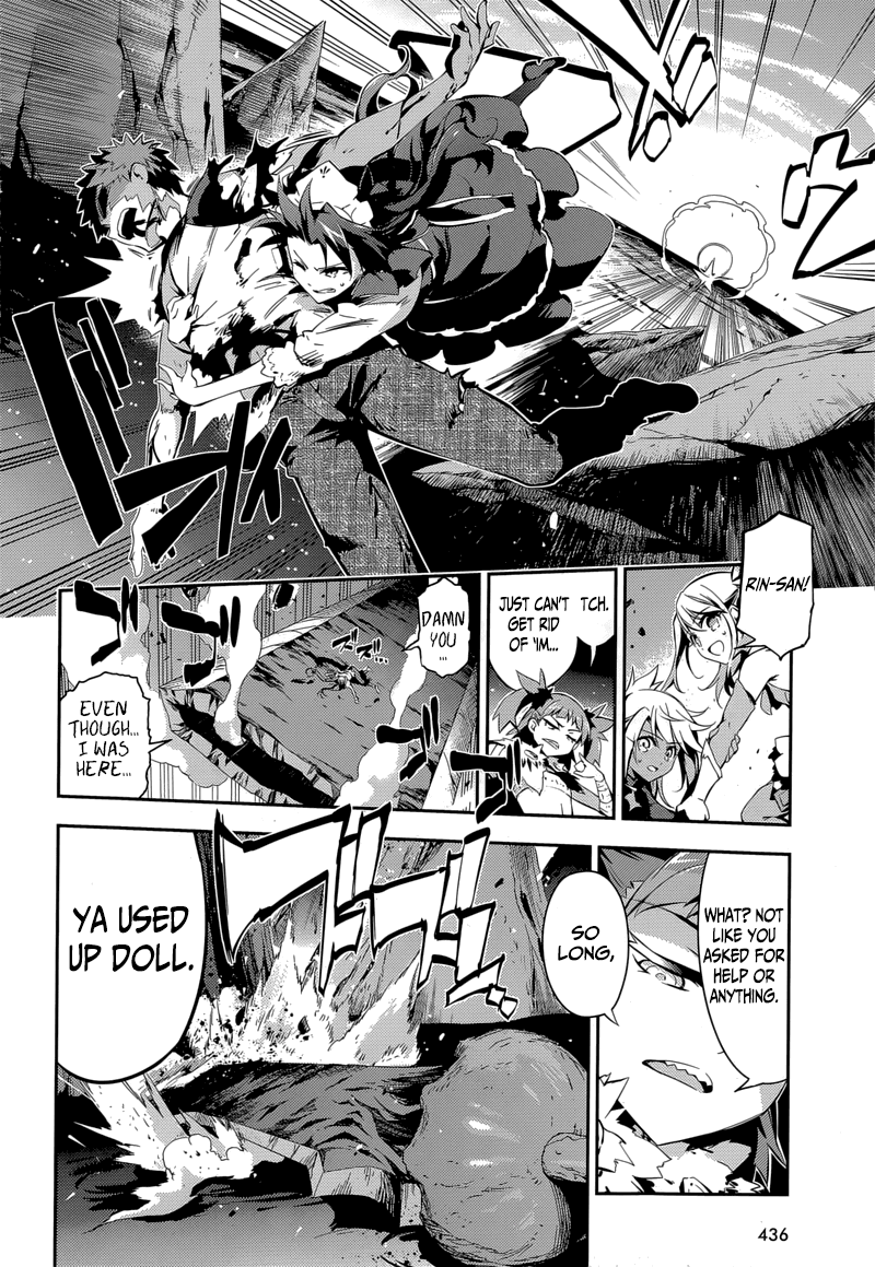 Fate/Kaleid Liner Prisma Illya Drei! Chapter 24 page 15 - Chapter 24: Broken Doll
