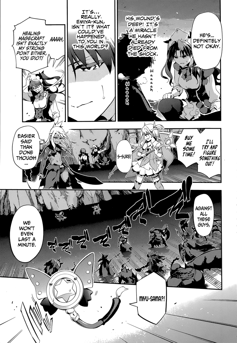 Fate/Kaleid Liner Prisma Illya Drei! Chapter 24 page 18 - Chapter 24: Broken Doll