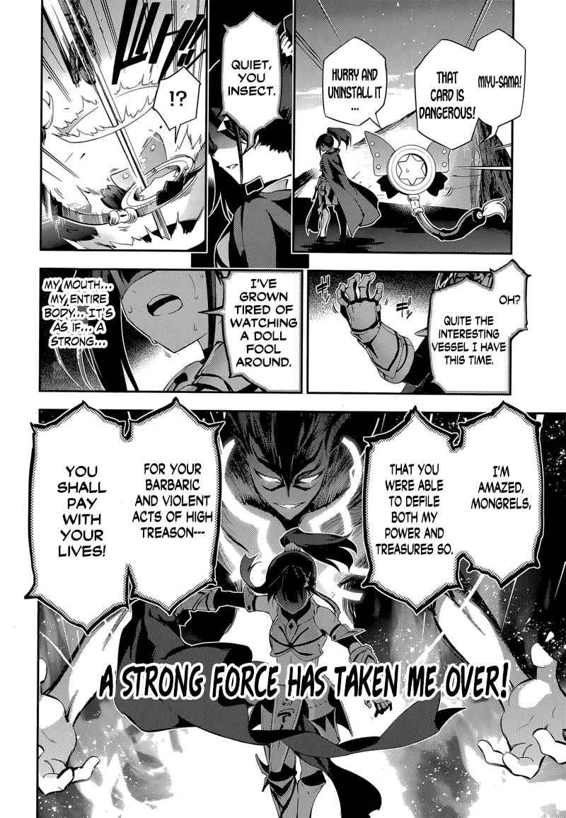 Fate/Kaleid Liner Prisma Illya Drei! Chapter 24 page 19 - Chapter 24: Broken Doll