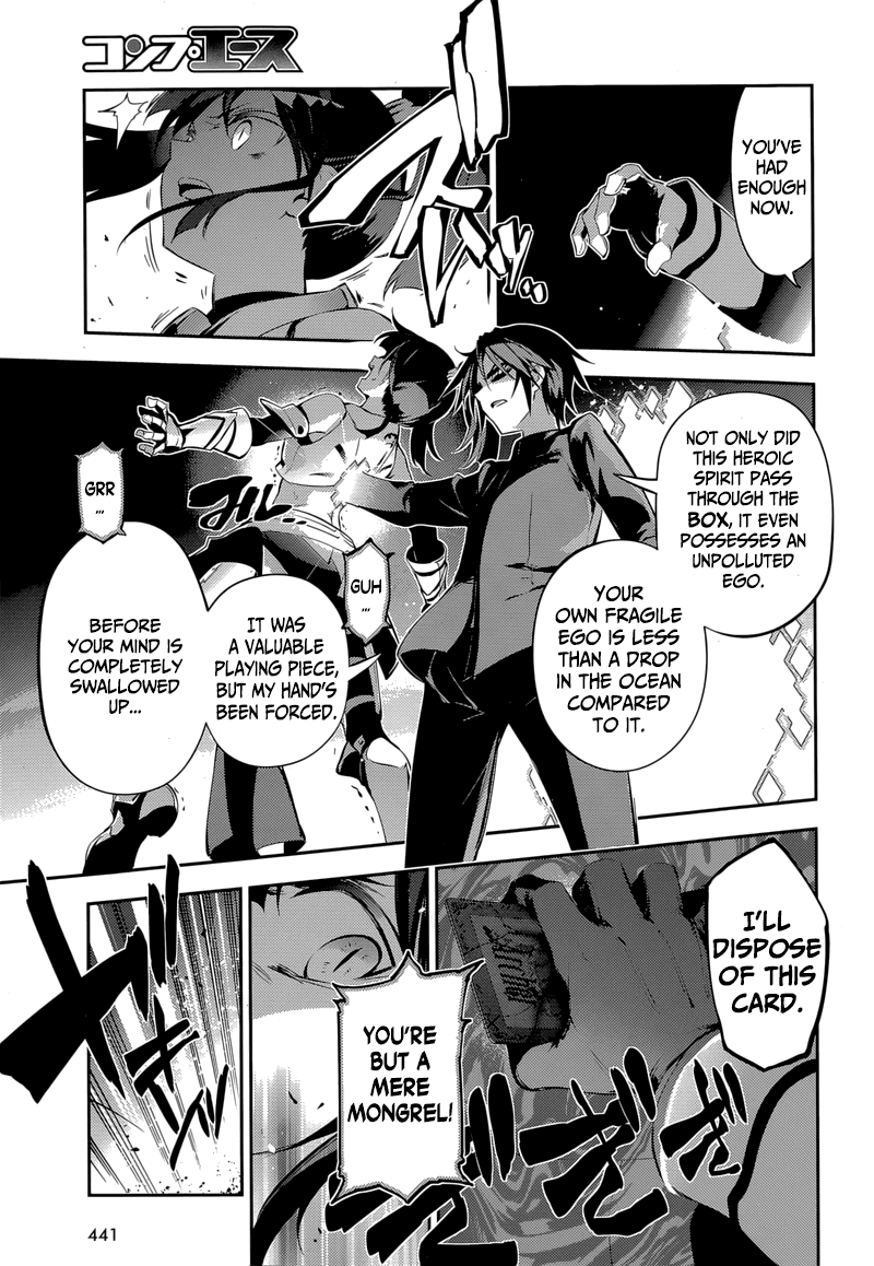 Fate/Kaleid Liner Prisma Illya Drei! Chapter 24 page 20 - Chapter 24: Broken Doll
