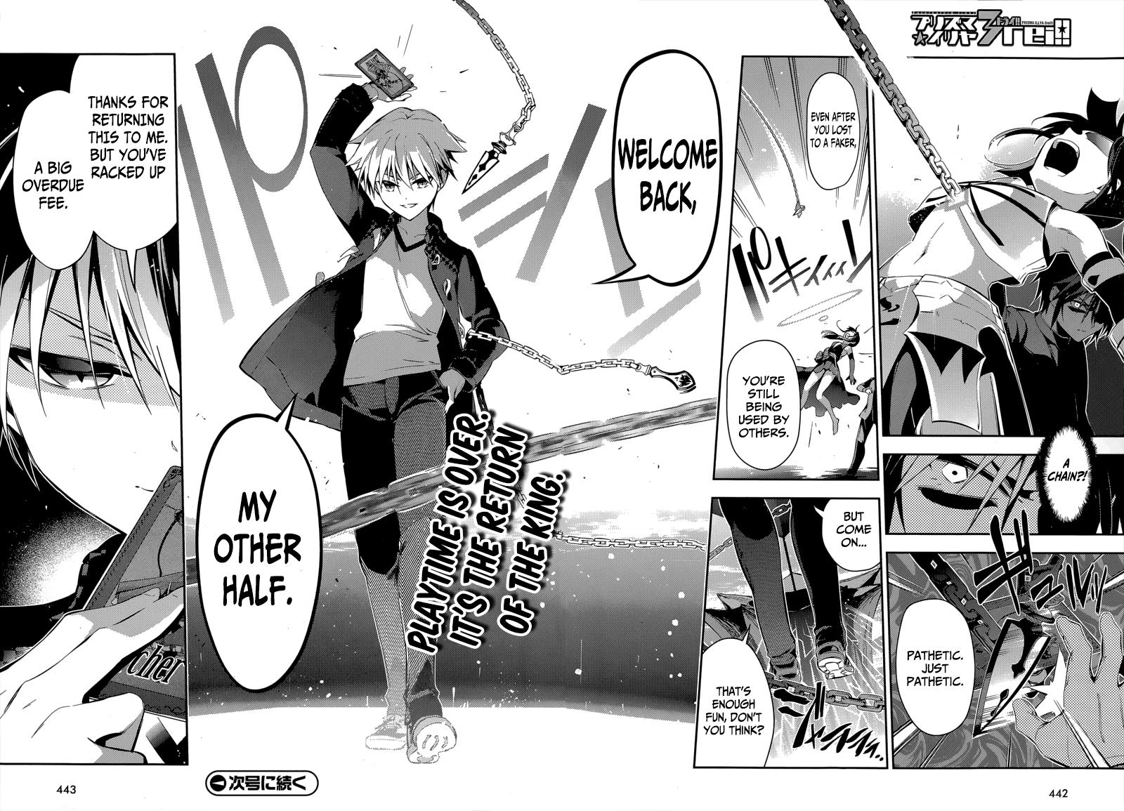 Fate/Kaleid Liner Prisma Illya Drei! Chapter 24 page 21 - Chapter 24: Broken Doll
