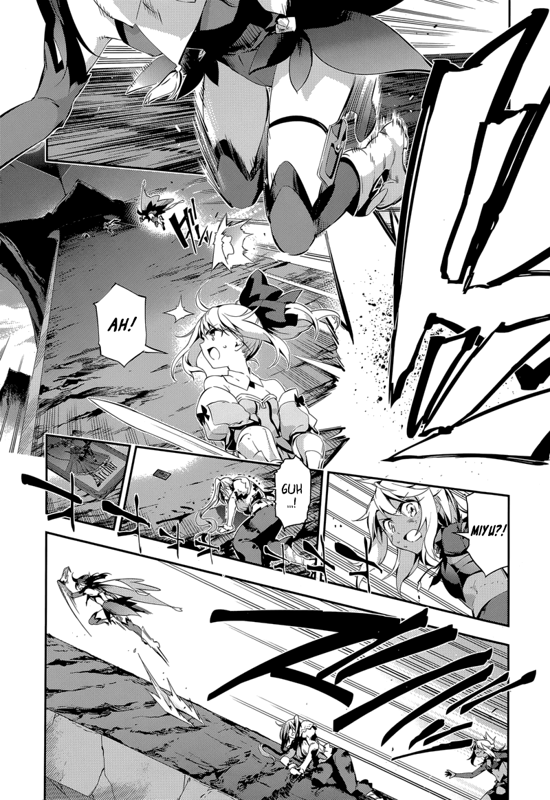 Fate/Kaleid Liner Prisma Illya Drei! Chapter 24 page 6 - Chapter 24: Broken Doll