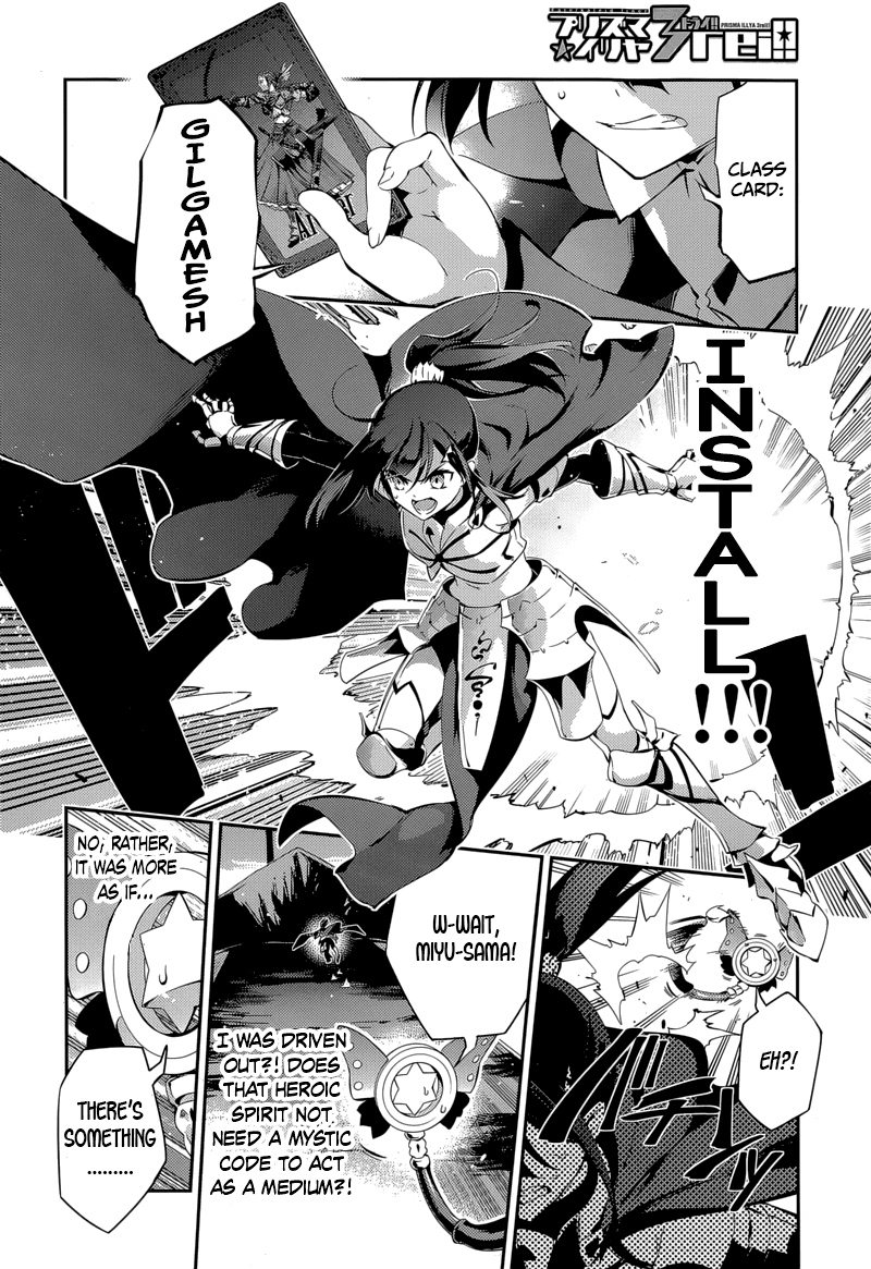 Fate/Kaleid Liner Prisma Illya Drei! Chapter 24 page 7 - Chapter 24: Broken Doll