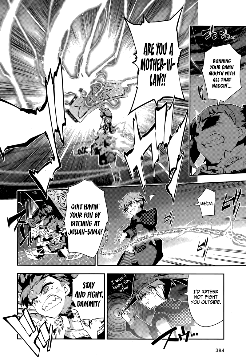 Fate/Kaleid Liner Prisma Illya Drei! Chapter 25 page 14 - Chapter 25: Golden Q&A