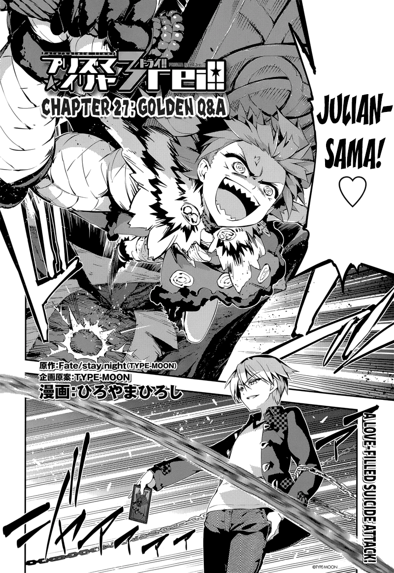 Fate/Kaleid Liner Prisma Illya Drei! Chapter 25 page 2 - Chapter 25: Golden Q&A