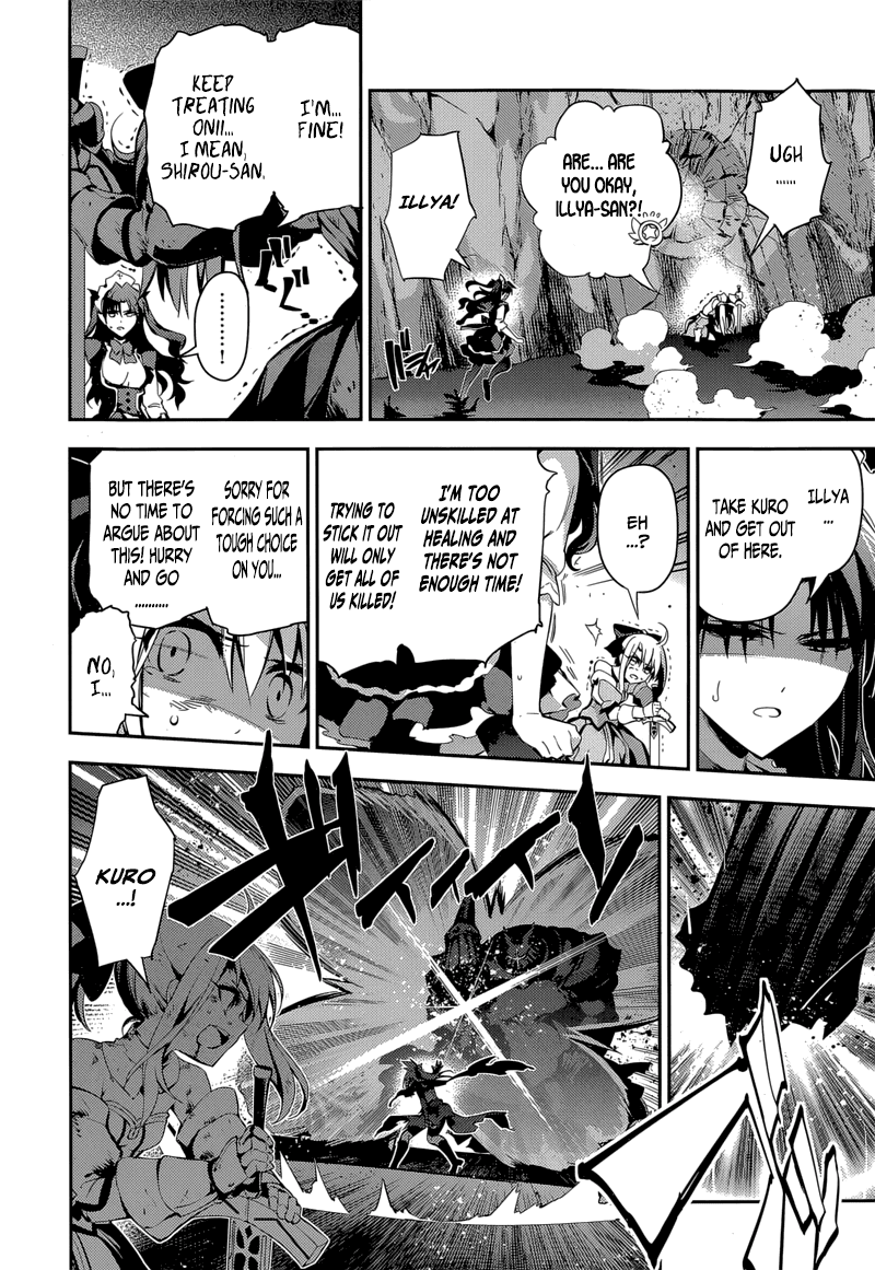 Fate/Kaleid Liner Prisma Illya Drei! Chapter 25 page 20 - Chapter 25: Golden Q&A