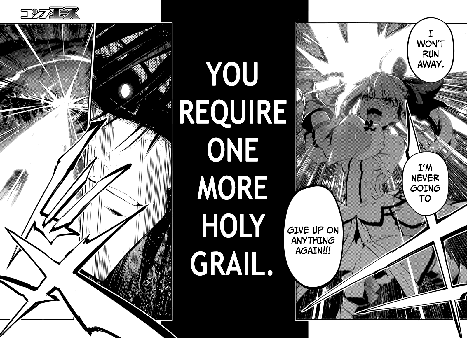 Fate/Kaleid Liner Prisma Illya Drei! Chapter 25 page 22 - Chapter 25: Golden Q&A