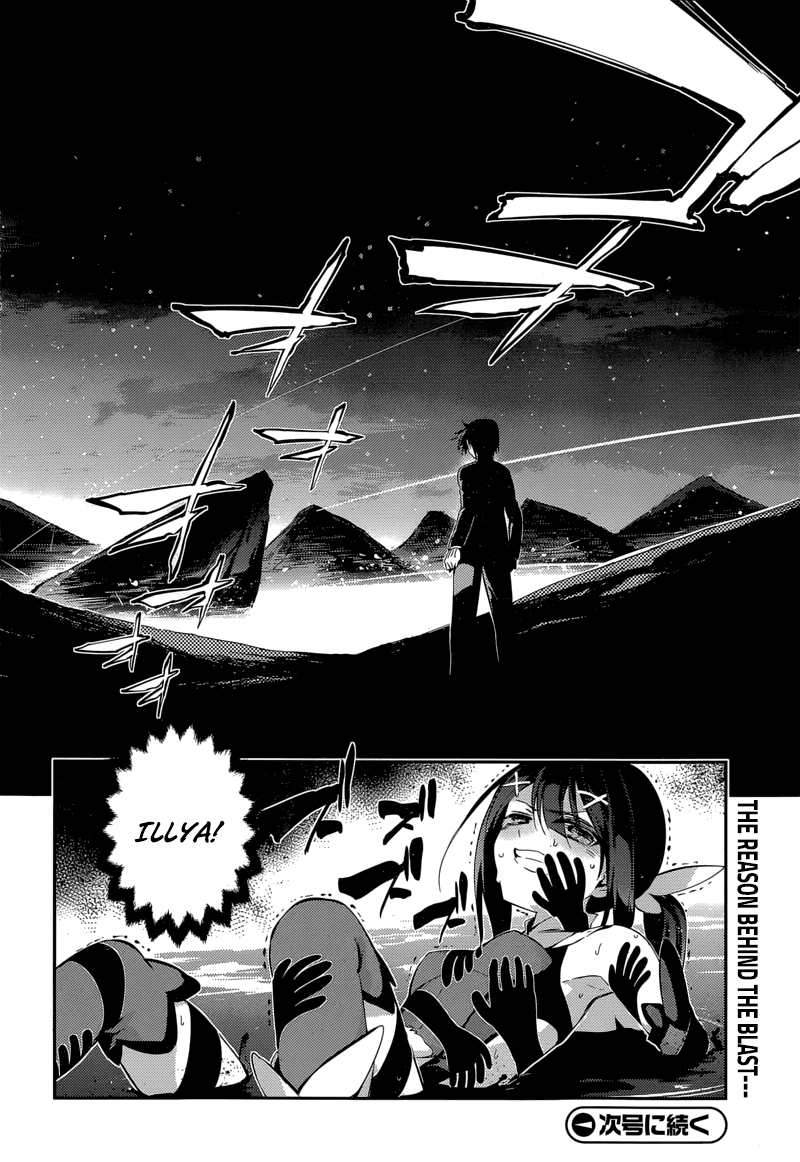 Fate/Kaleid Liner Prisma Illya Drei! Chapter 25 page 23 - Chapter 25: Golden Q&A