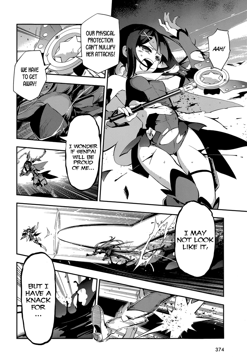 Fate/Kaleid Liner Prisma Illya Drei! Chapter 25 page 4 - Chapter 25: Golden Q&A