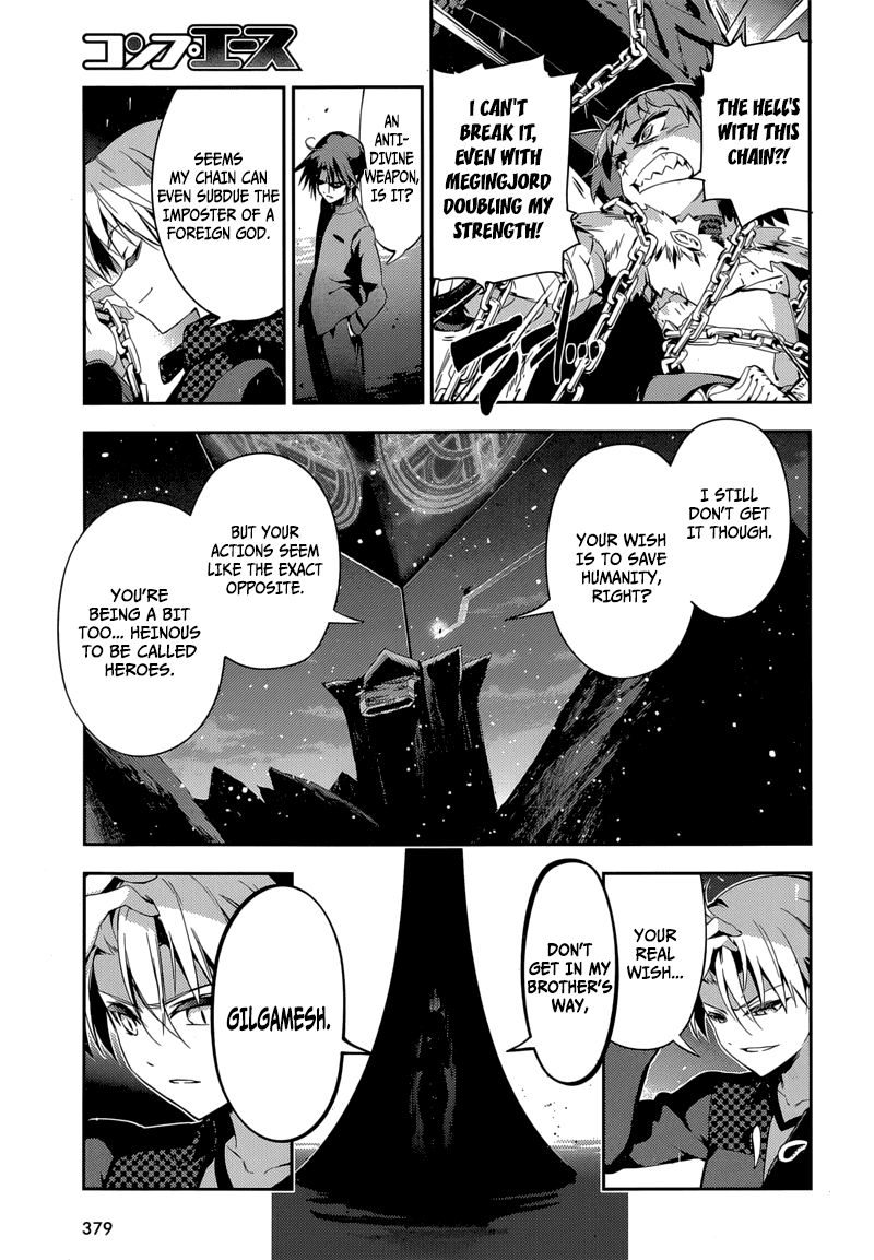 Fate/Kaleid Liner Prisma Illya Drei! Chapter 25 page 9 - Chapter 25: Golden Q&A