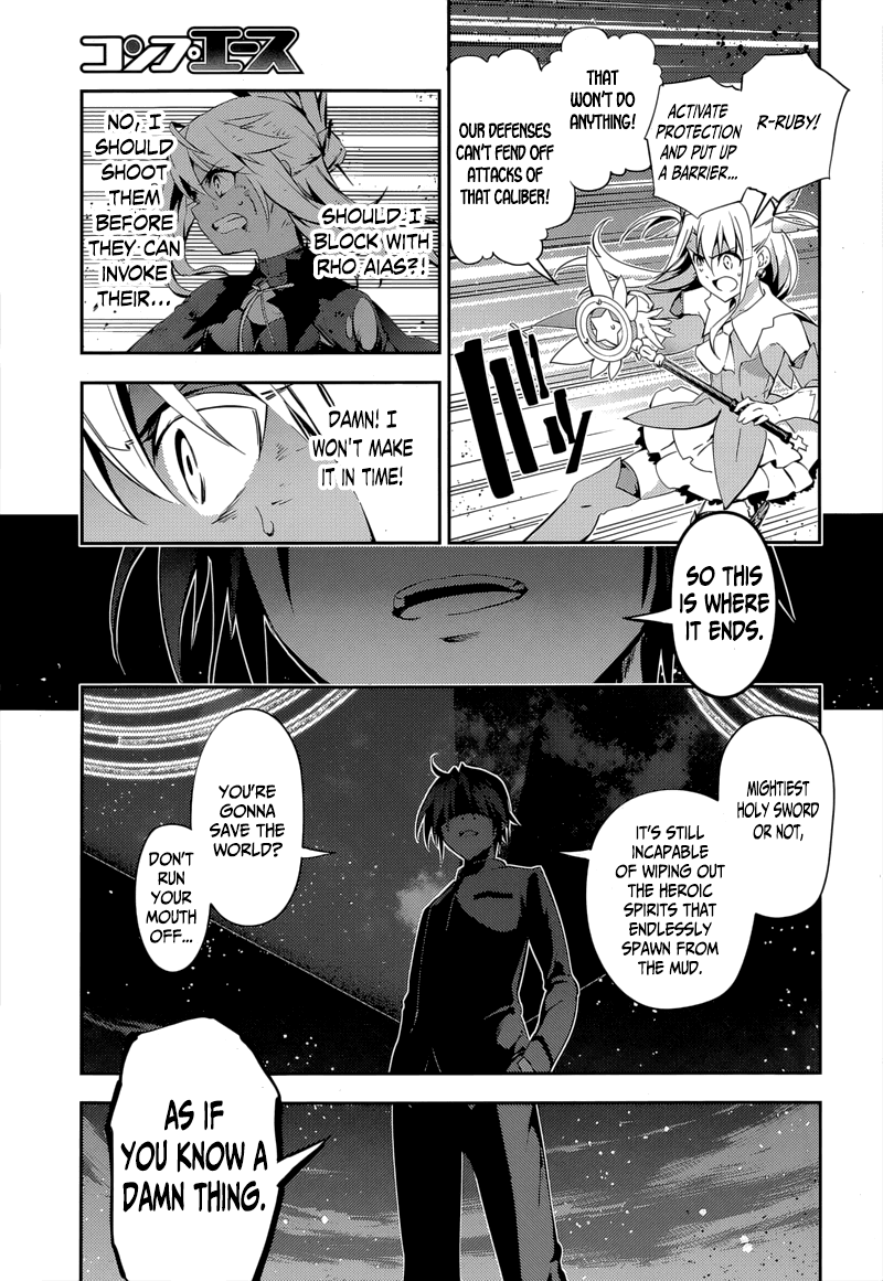 Fate/Kaleid Liner Prisma Illya Drei! Chapter 26 page 10 - Chapter 26: Burning Determination