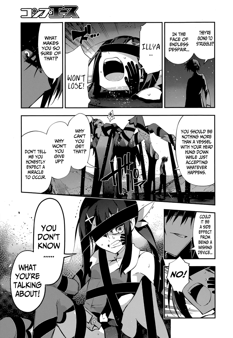 Fate/Kaleid Liner Prisma Illya Drei! Chapter 26 page 12 - Chapter 26: Burning Determination