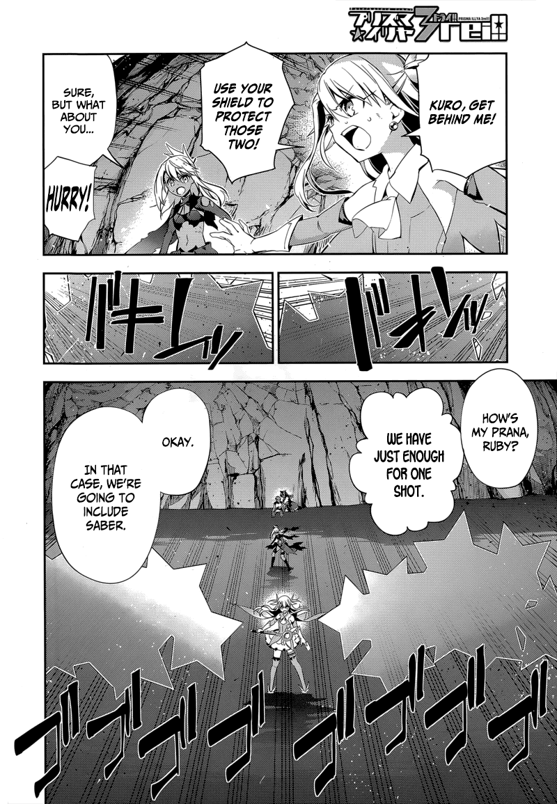 Fate/Kaleid Liner Prisma Illya Drei! Chapter 26 page 13 - Chapter 26: Burning Determination