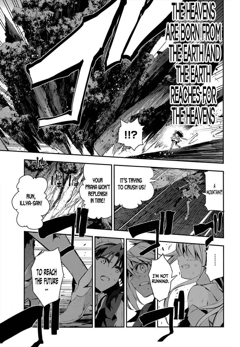 Fate/Kaleid Liner Prisma Illya Drei! Chapter 26 page 18 - Chapter 26: Burning Determination