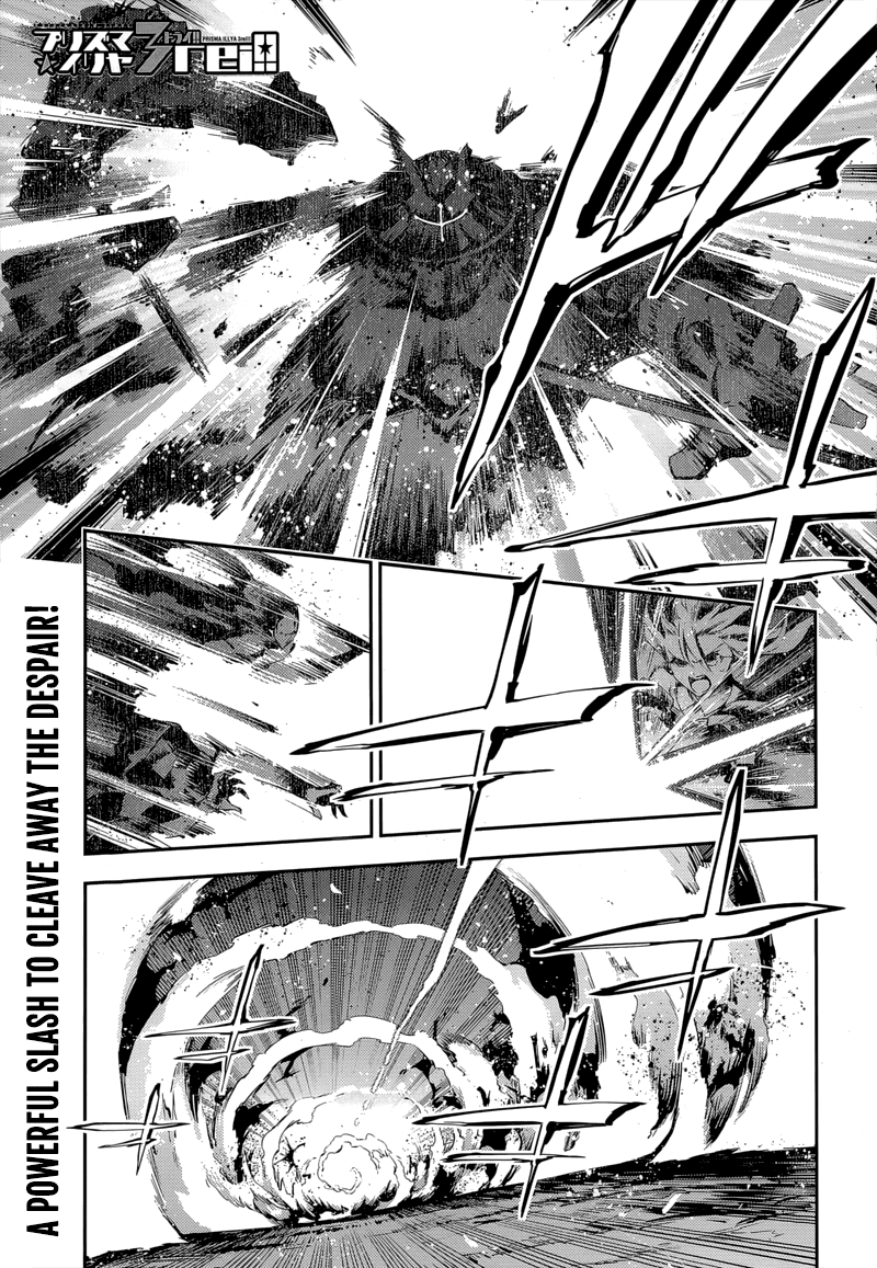 Fate/Kaleid Liner Prisma Illya Drei! Chapter 26 page 2 - Chapter 26: Burning Determination