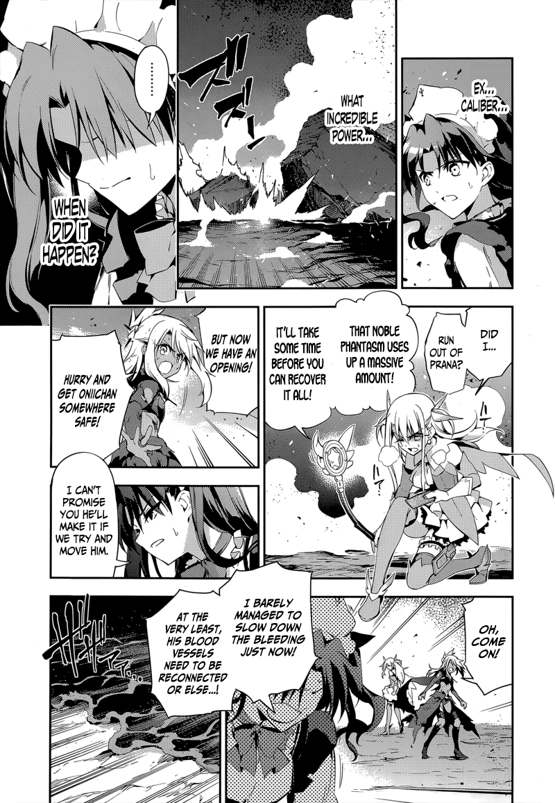 Fate/Kaleid Liner Prisma Illya Drei! Chapter 26 page 4 - Chapter 26: Burning Determination