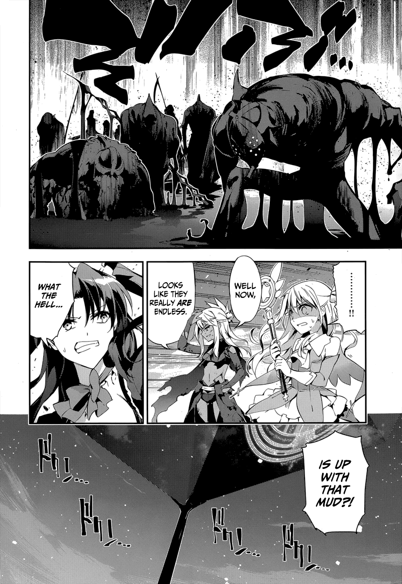 Fate/Kaleid Liner Prisma Illya Drei! Chapter 26 page 5 - Chapter 26: Burning Determination