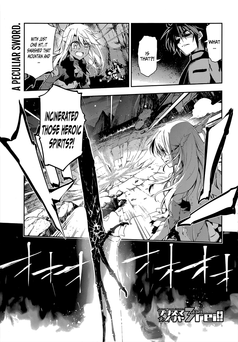 Fate/Kaleid Liner Prisma Illya Drei! Chapter 27 page 1 - Chapter 27: Persevering Miracle