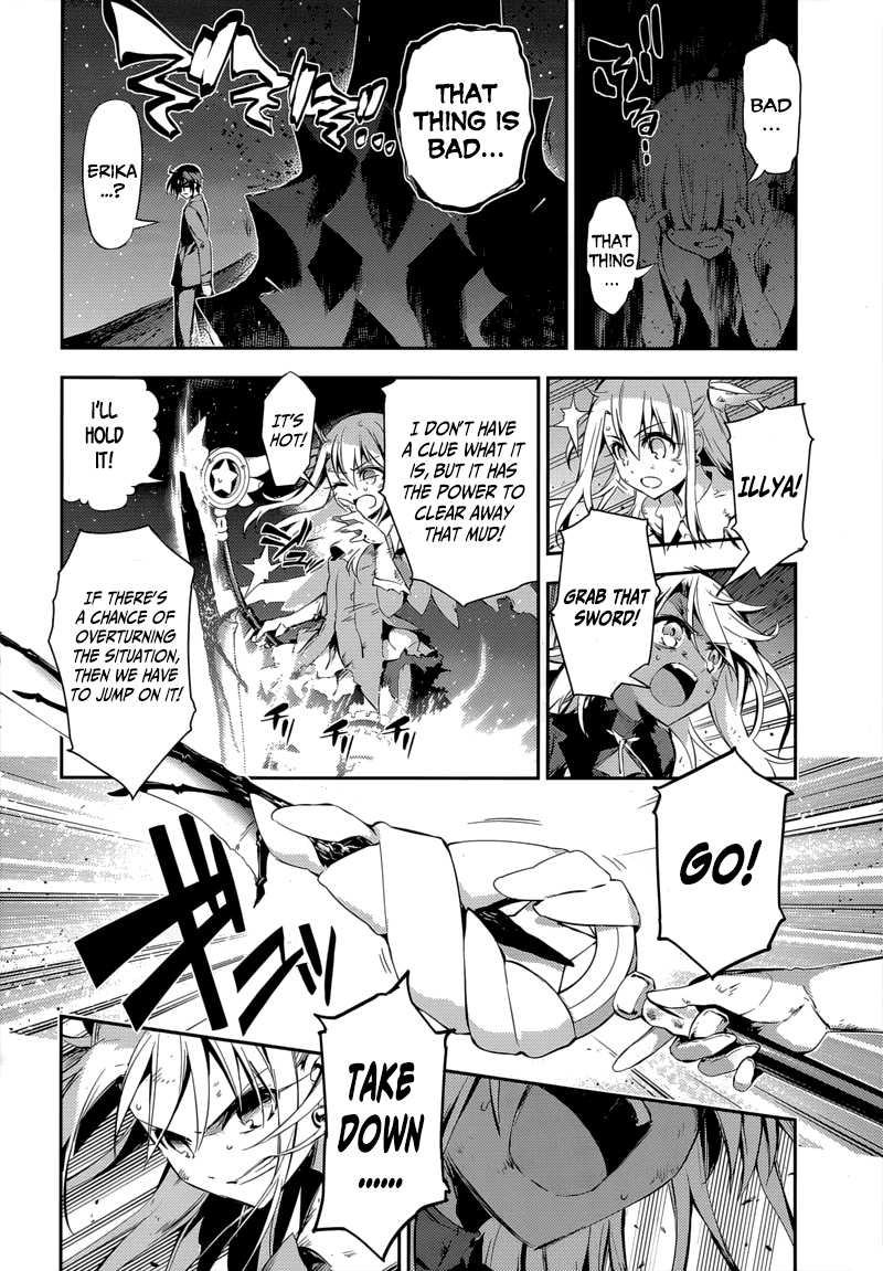 Fate/Kaleid Liner Prisma Illya Drei! Chapter 27 page 2 - Chapter 27: Persevering Miracle