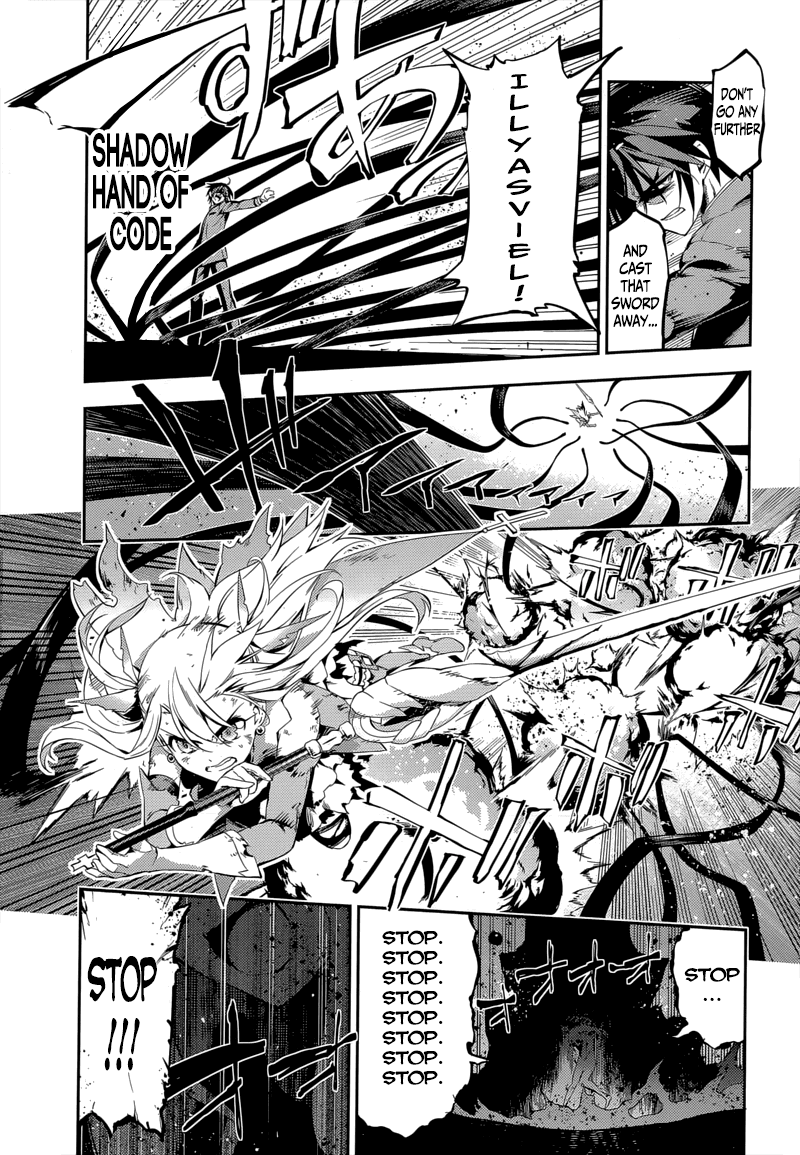Fate/Kaleid Liner Prisma Illya Drei! Chapter 27 page 5 - Chapter 27: Persevering Miracle
