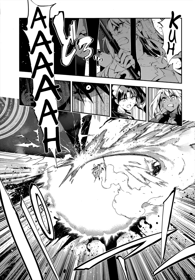 Fate/Kaleid Liner Prisma Illya Drei! Chapter 27 page 7 - Chapter 27: Persevering Miracle