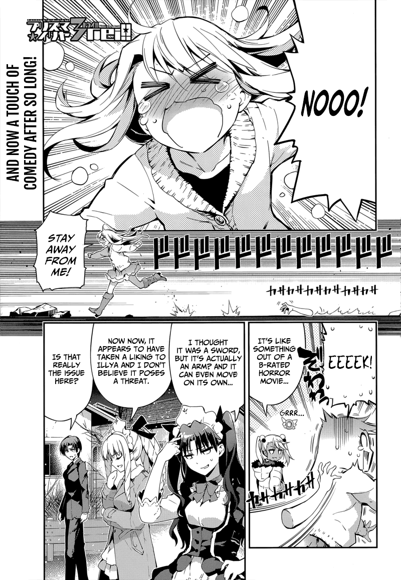 Fate/Kaleid Liner Prisma Illya Drei! Chapter 28.5 page 2 - Chapter 28.5: Girls, Be Aggressive 3
