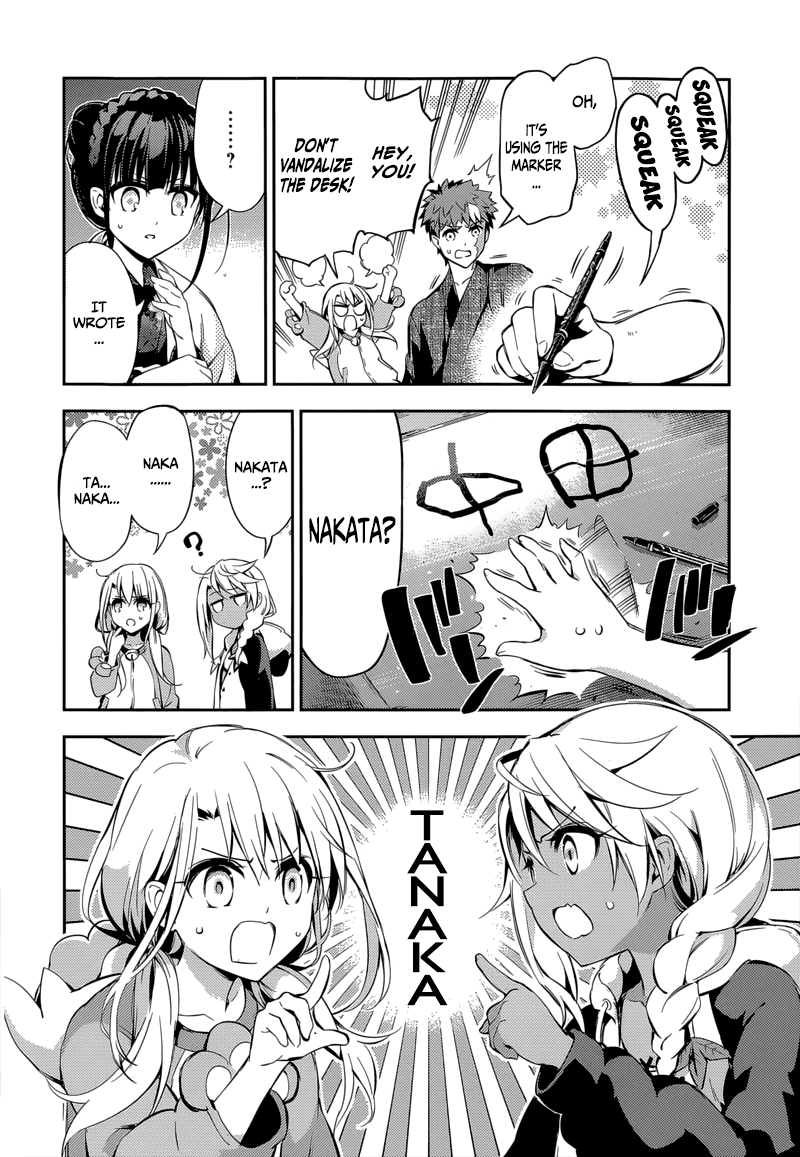 Fate/Kaleid Liner Prisma Illya Drei! Chapter 28.5 page 20 - Chapter 28.5: Girls, Be Aggressive 3