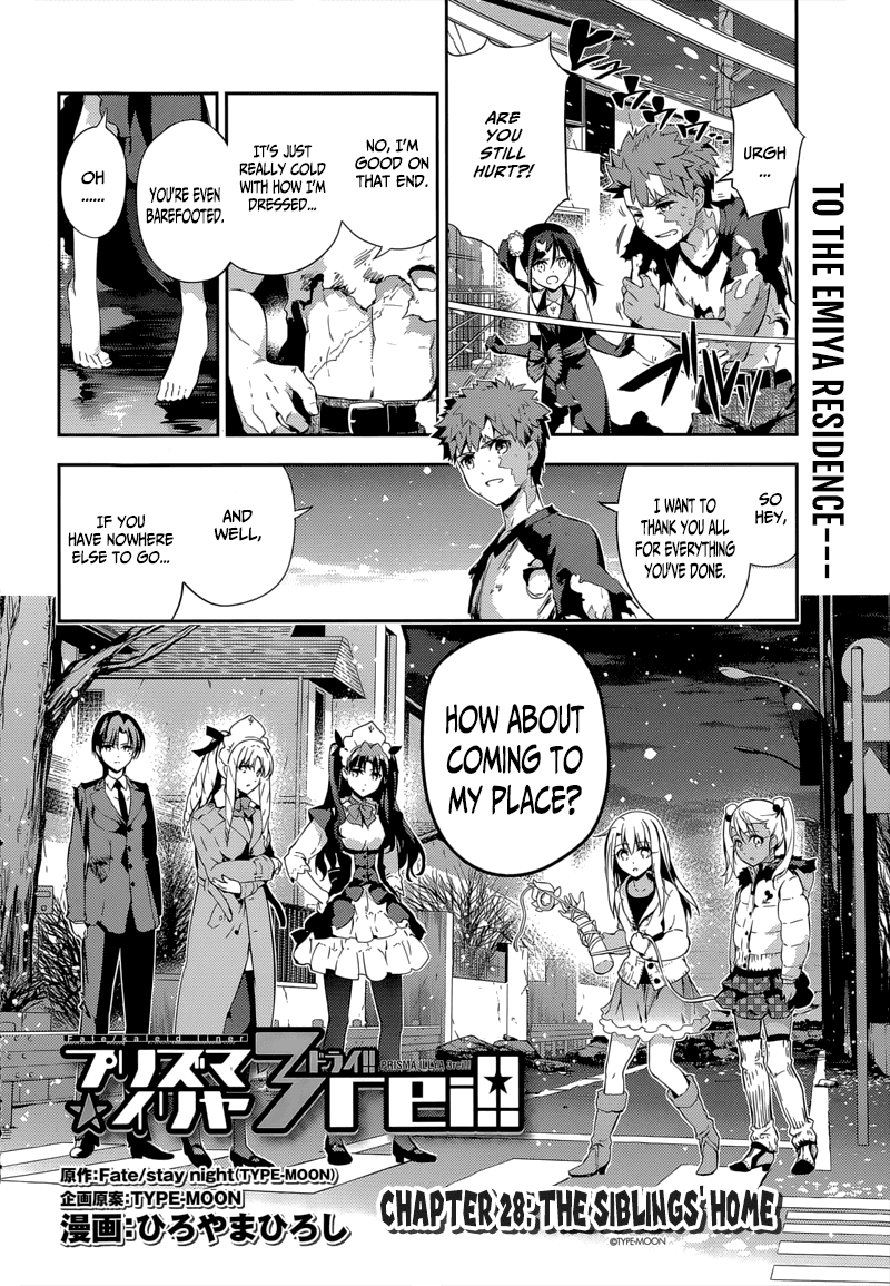 Fate/Kaleid Liner Prisma Illya Drei! Chapter 28.5 page 3 - Chapter 28.5: Girls, Be Aggressive 3