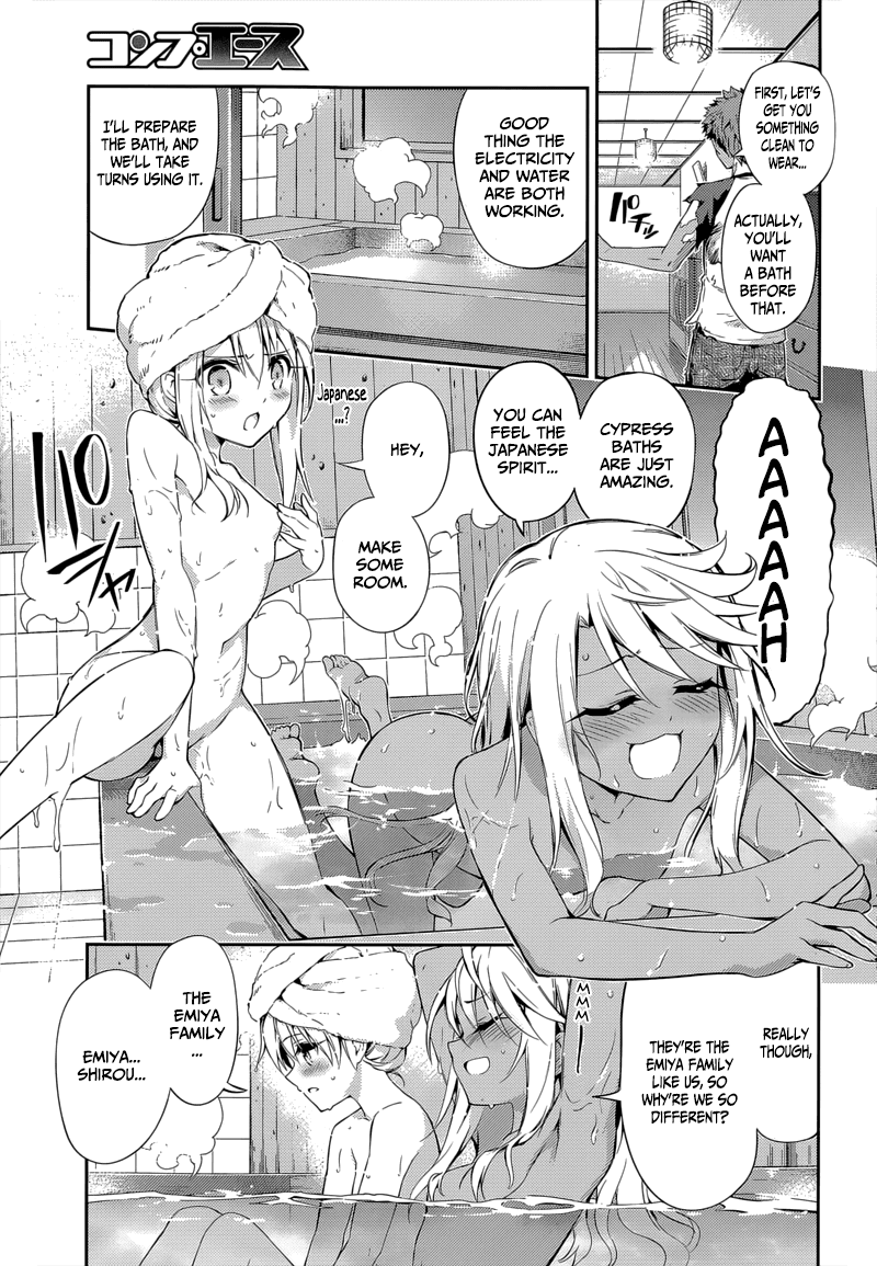 Fate/Kaleid Liner Prisma Illya Drei! Chapter 28.5 page 9 - Chapter 28.5: Girls, Be Aggressive 3