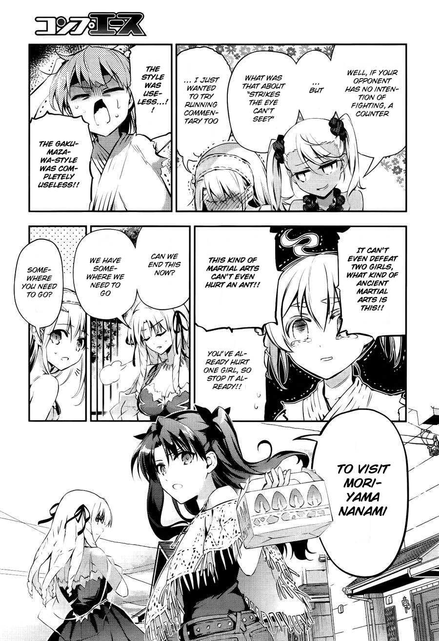 Fate/Kaleid Liner Prisma Illya Drei! Chapter 28 page 10 - Chapter 28: The Siblings' Home