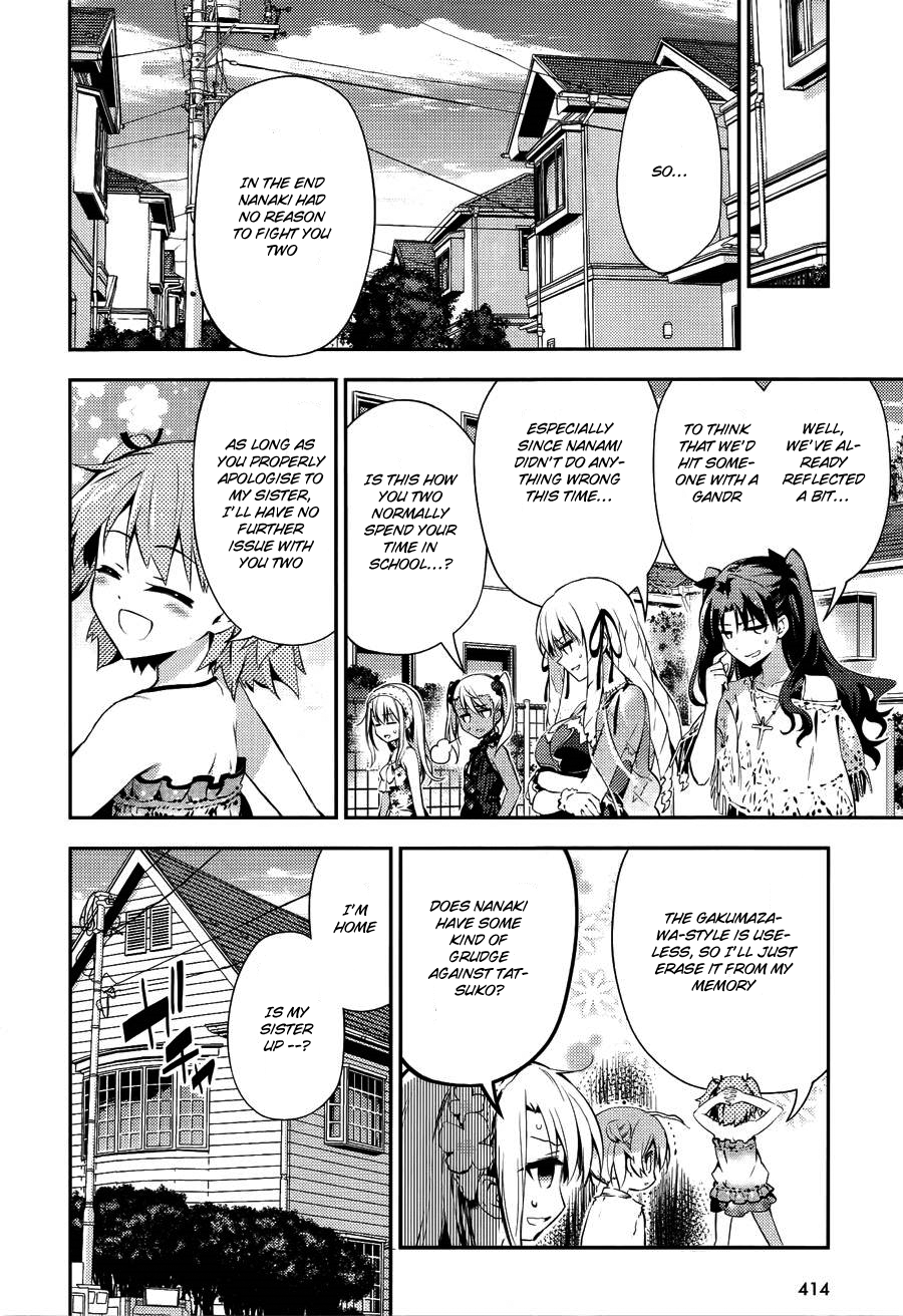 Fate/Kaleid Liner Prisma Illya Drei! Chapter 28 page 11 - Chapter 28: The Siblings' Home