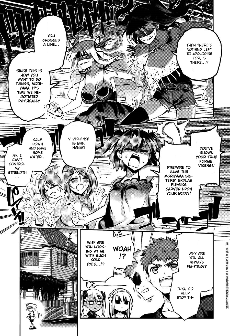 Fate/Kaleid Liner Prisma Illya Drei! Chapter 28 page 14 - Chapter 28: The Siblings' Home