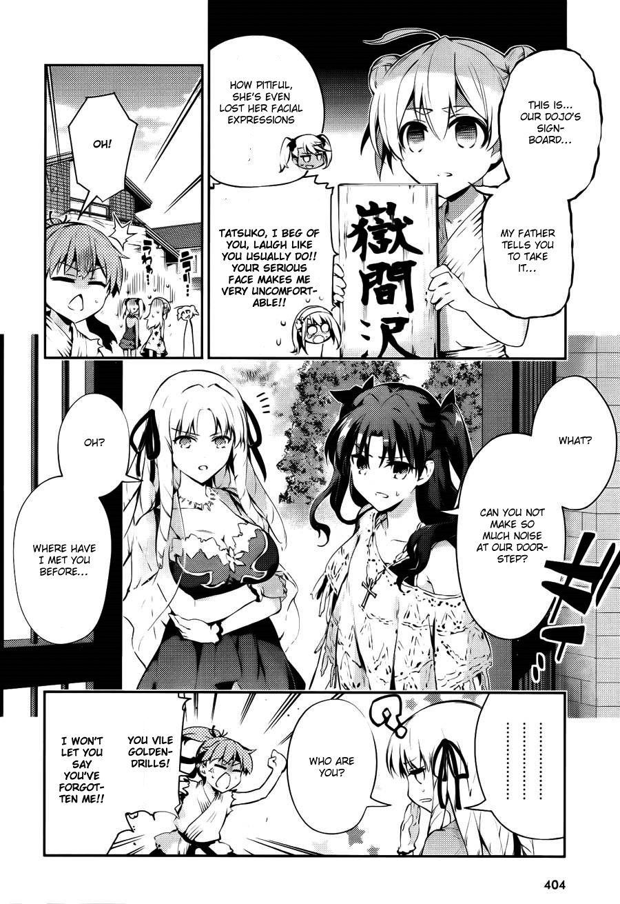 Fate/Kaleid Liner Prisma Illya Drei! Chapter 28 page 2 - Chapter 28: The Siblings' Home