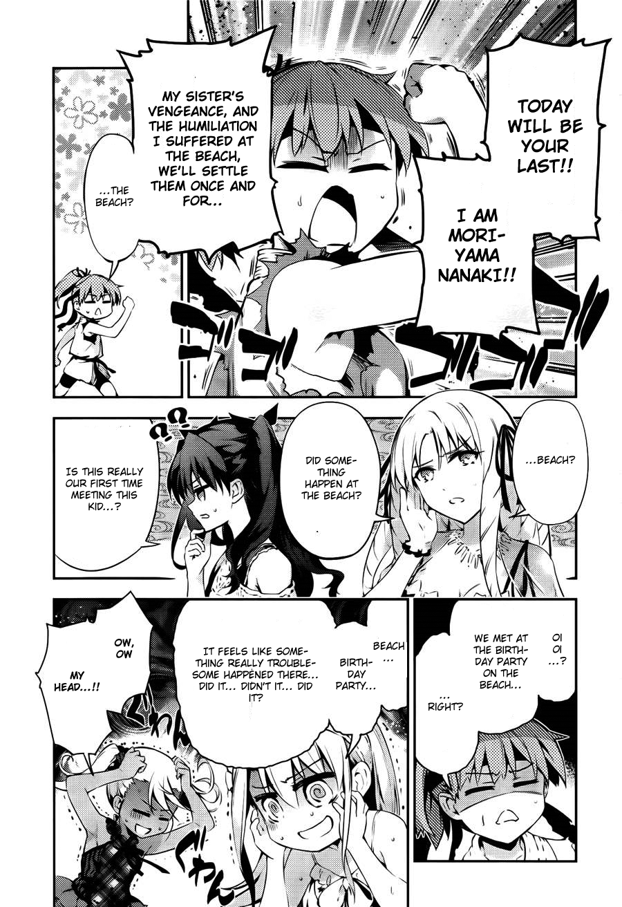 Fate/Kaleid Liner Prisma Illya Drei! Chapter 28 page 3 - Chapter 28: The Siblings' Home