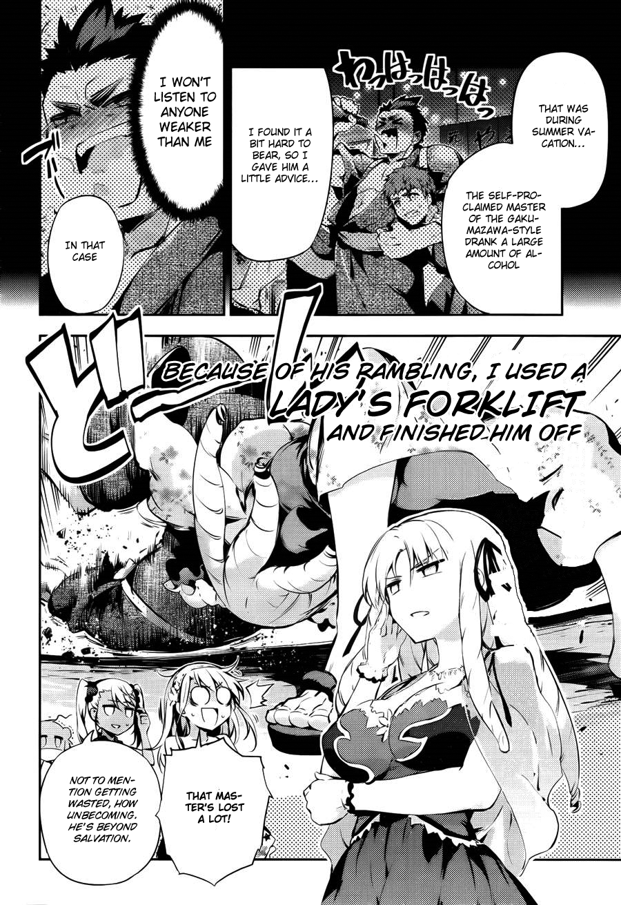 Fate/Kaleid Liner Prisma Illya Drei! Chapter 28 page 5 - Chapter 28: The Siblings' Home