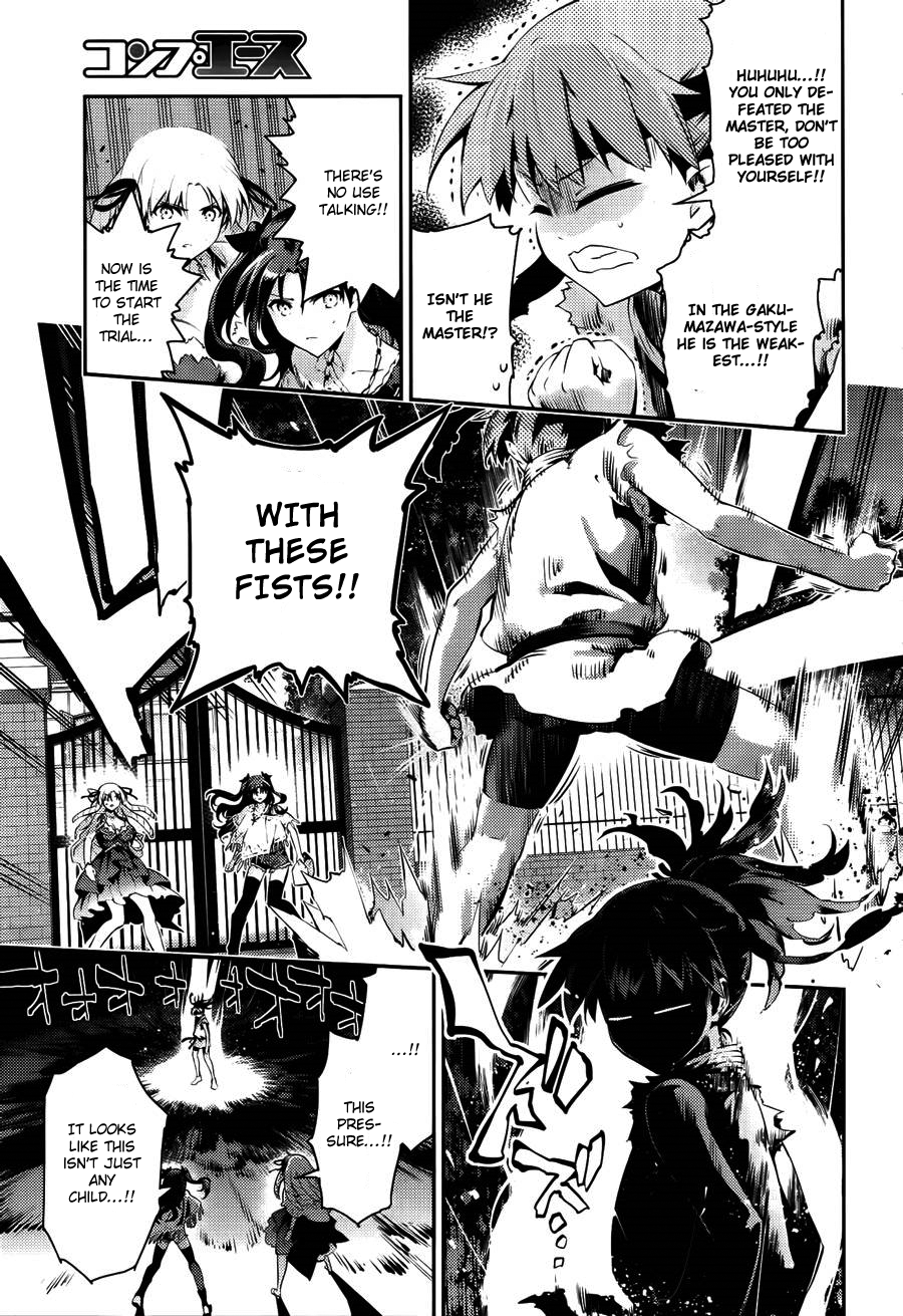 Fate/Kaleid Liner Prisma Illya Drei! Chapter 28 page 6 - Chapter 28: The Siblings' Home