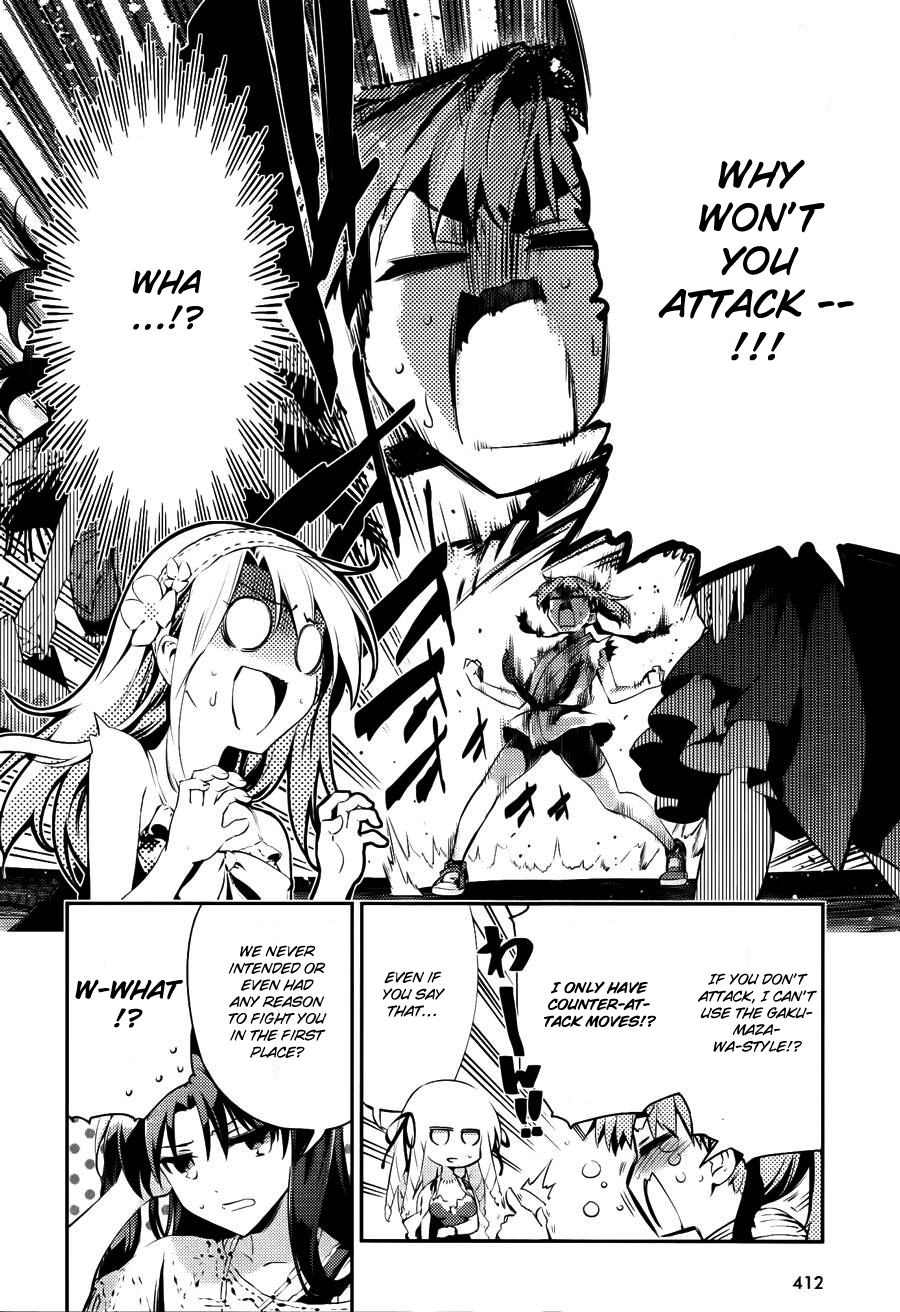 Fate/Kaleid Liner Prisma Illya Drei! Chapter 28 page 9 - Chapter 28: The Siblings' Home