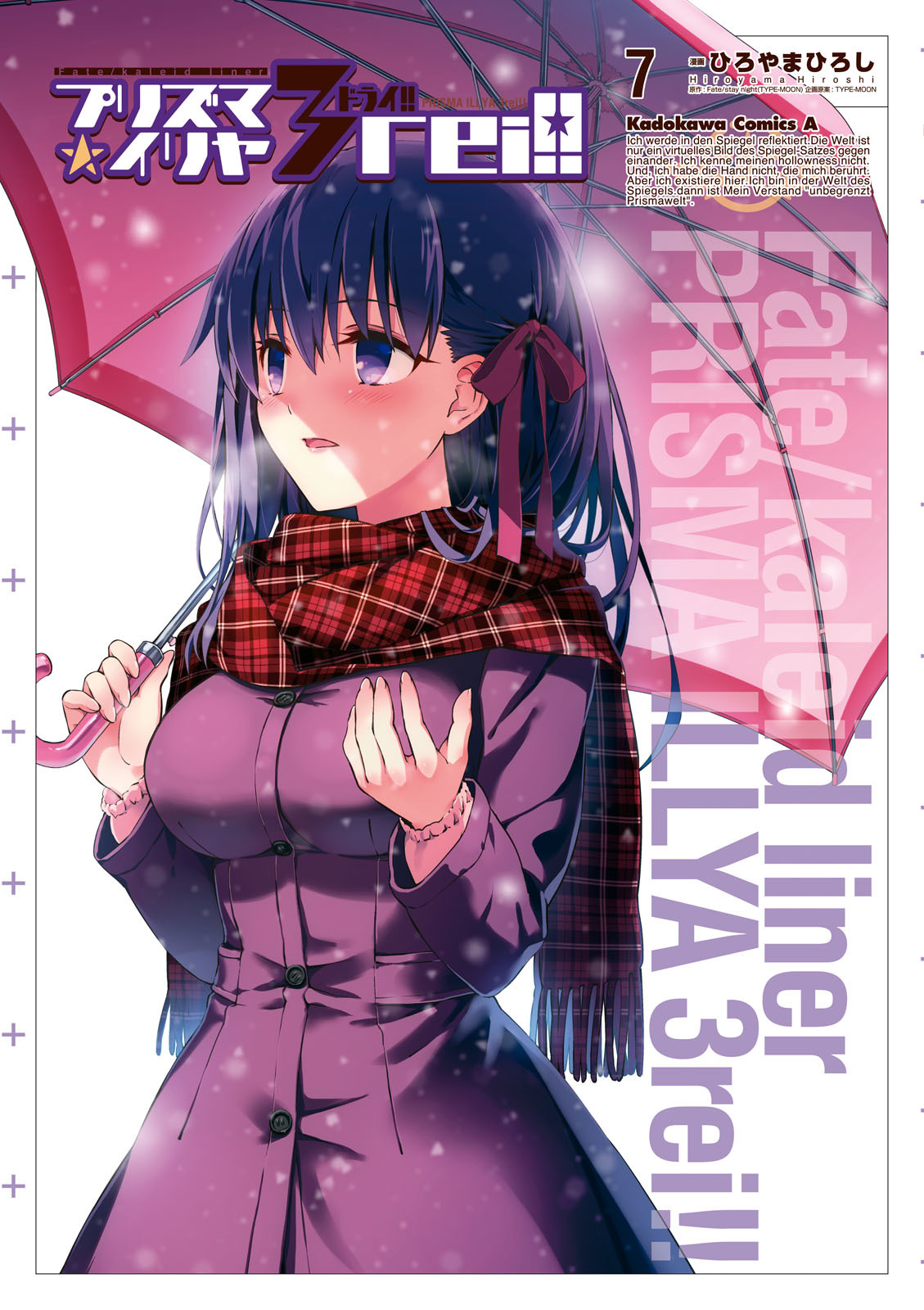 Fate/Kaleid Liner Prisma Illya Drei! Chapter 29 page 1 - Chapter 29