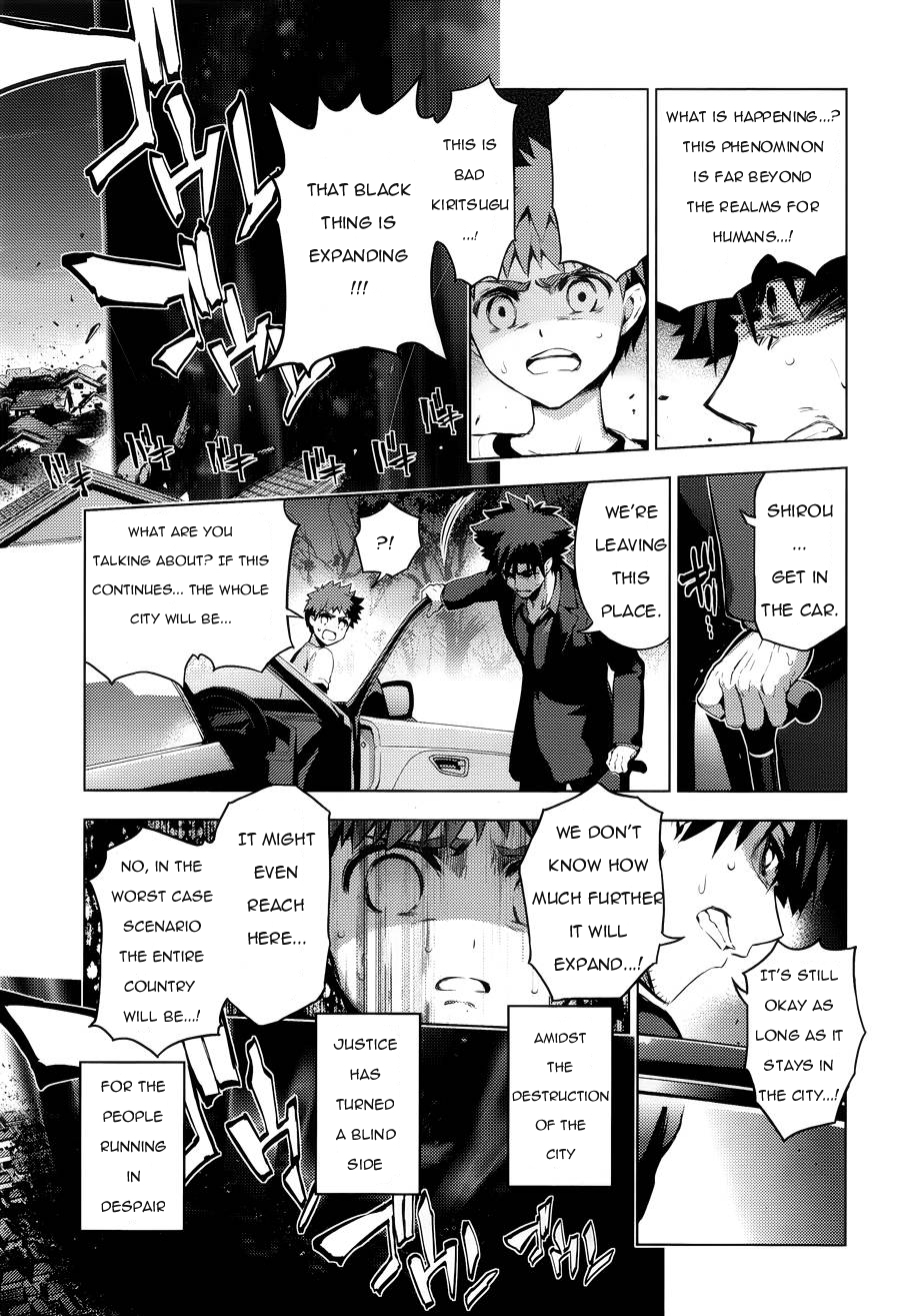 Fate/Kaleid Liner Prisma Illya Drei! Chapter 29 page 11 - Chapter 29